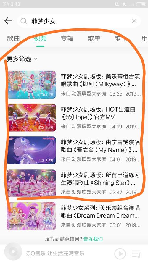 少女视频在线观看免费视频