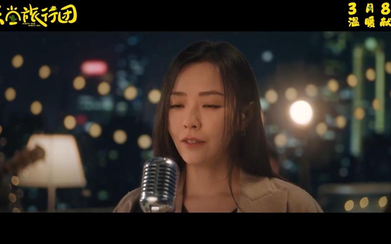 天堂中文mv电影在线