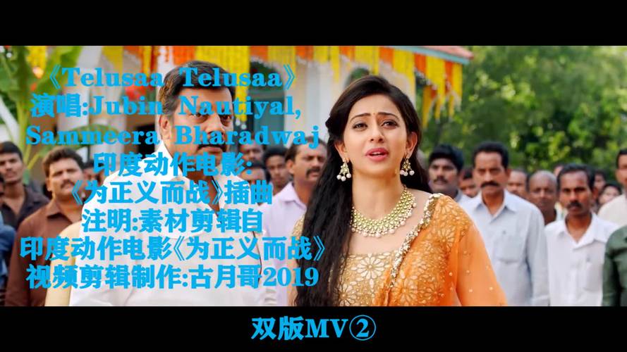 天堂中文mv电影在线