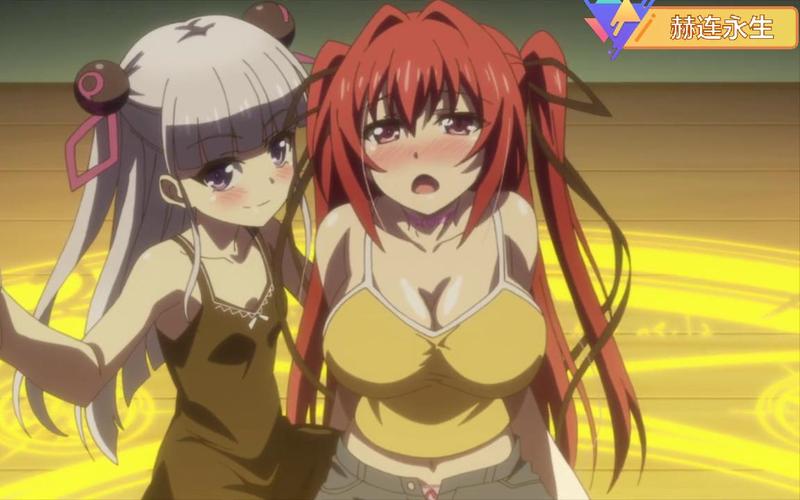 新妹魔王的契约者无修版