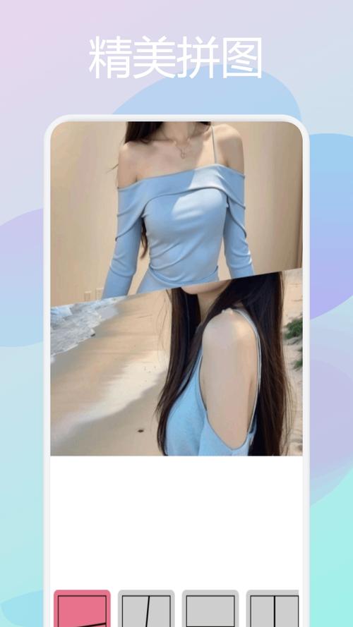 love完美邂逅直播