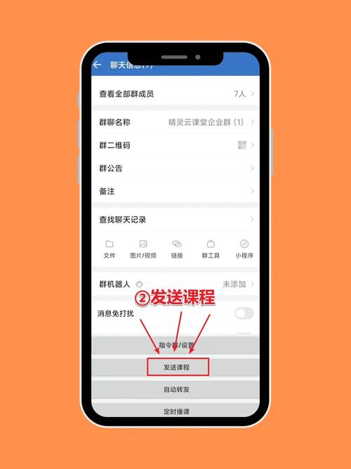 暖听语音官网版