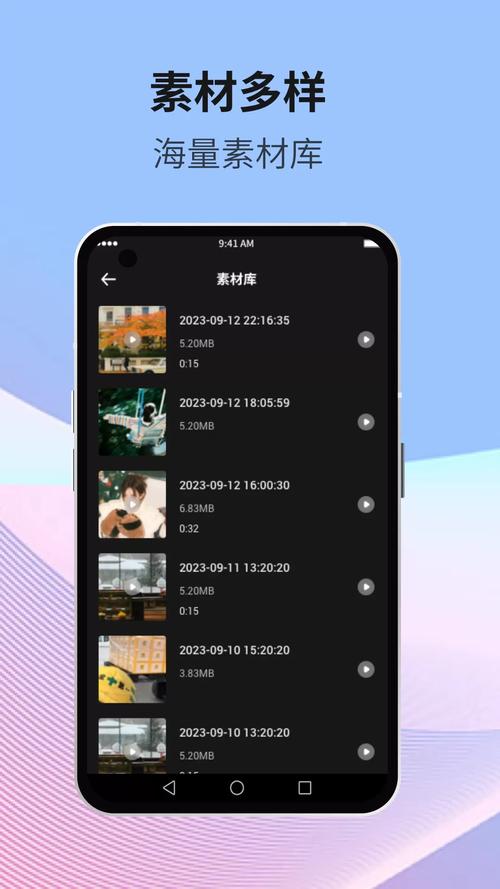 星空传媒无限传媒果冻传媒最新版