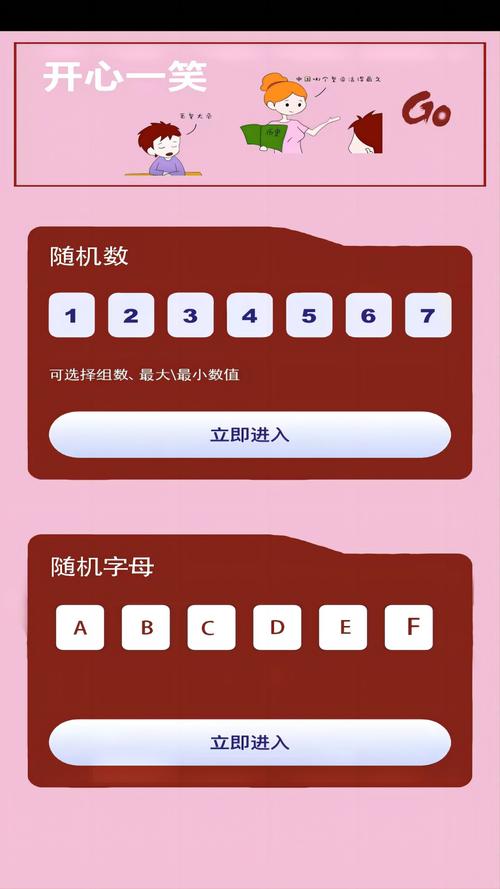 星空传媒无限传媒果冻传媒最新版