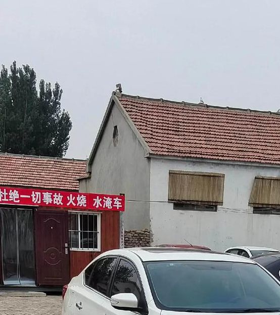 一二三四区日产