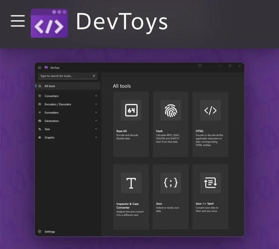 deviantart官方网站