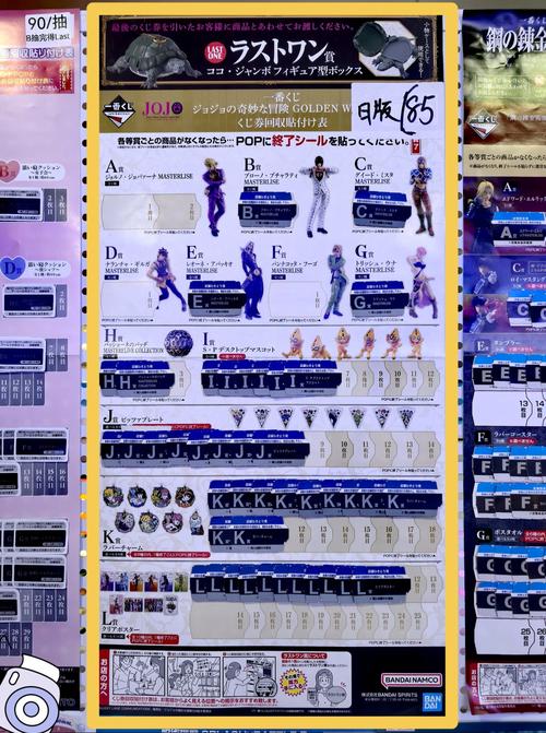 番茄乐园色板一天三次