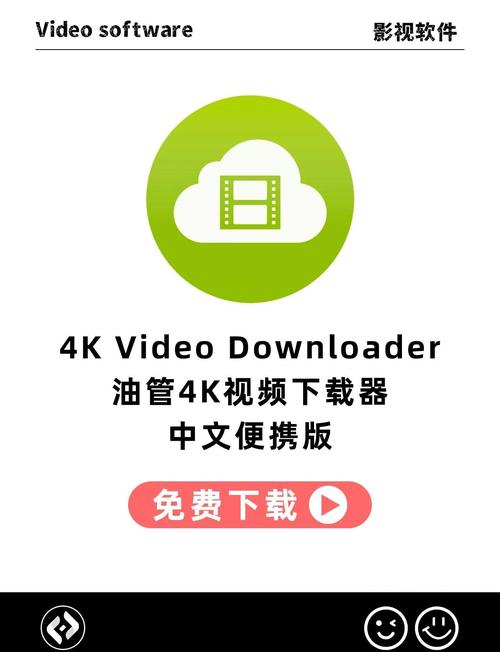 知音视频testflight