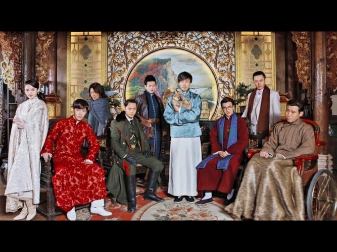 老九门txt全集下载