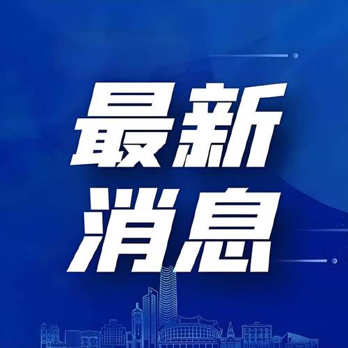 丝瓜视频看片app在线观看