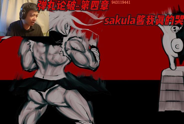 kdbacc_kdbaccapk小科P站