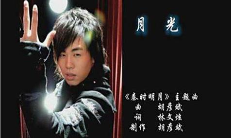 月光影视m