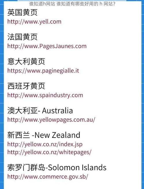 紧致娇嫩h视频网站