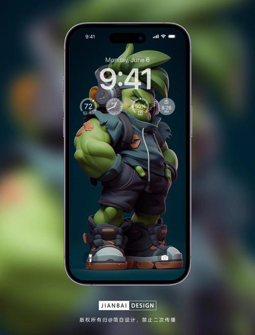 绿巨人黑科技解锁版无限看