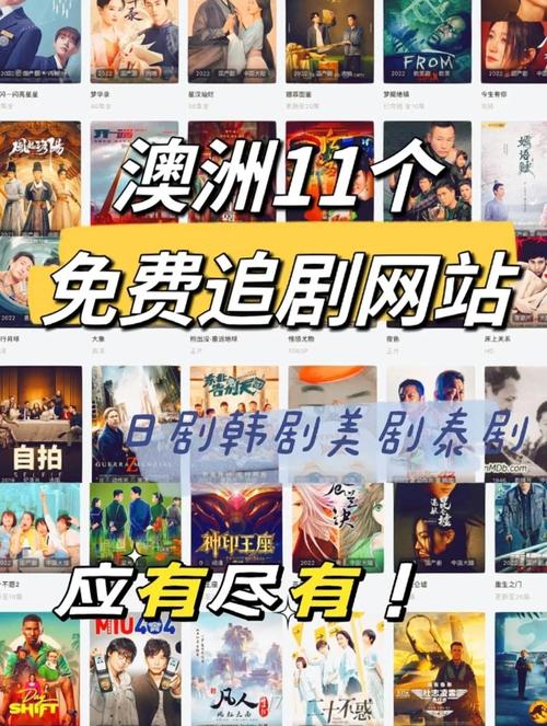 4399日本韩国好看电影免费 1080P