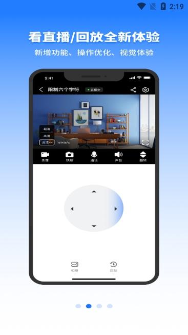 3xapp下载安装android