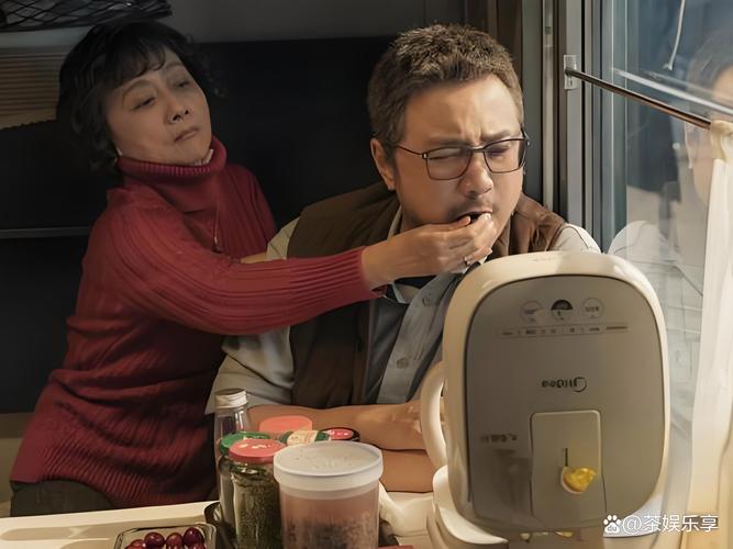 囧妈在线观看完整版