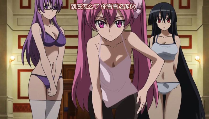 无限动漫在线观看视频