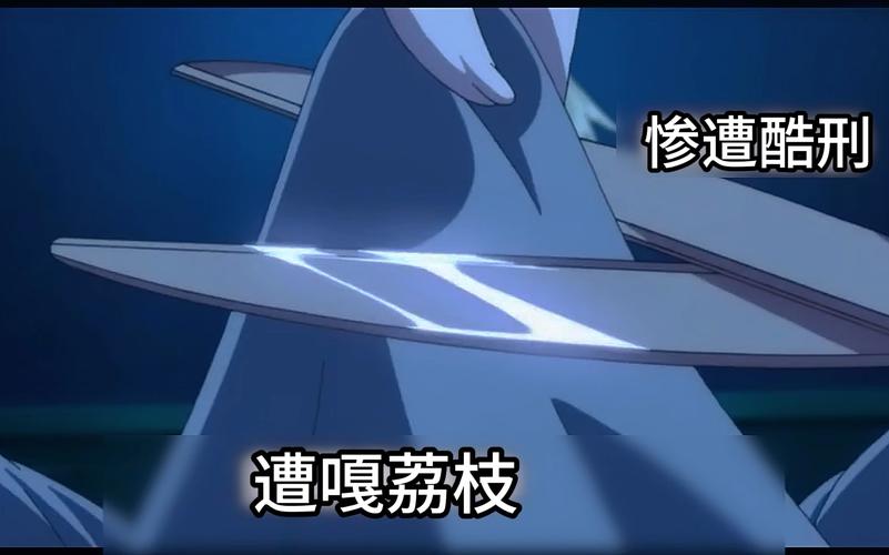 无限动漫在线观看视频