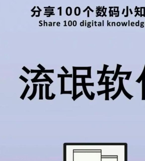 流氓app软件下载免费下载大全