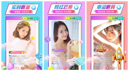 草莓丝瓜鸭脖小猪芭乐免费版