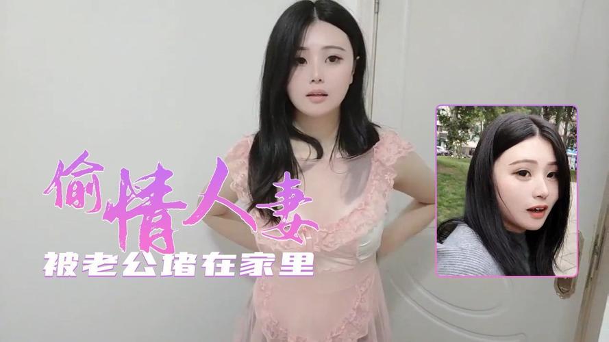 亚洲无线观看国产