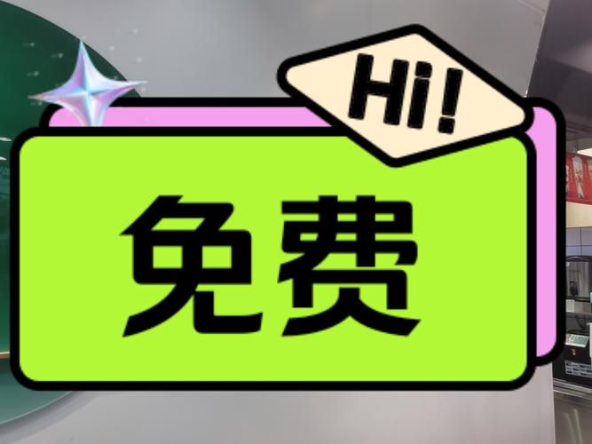 奶茶视频app进入窗口下载