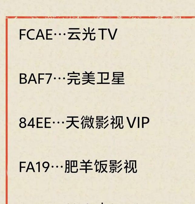 草草影院永久发布地址