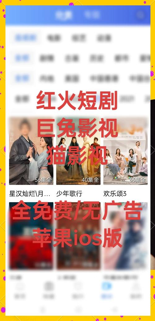 295影院免授权版