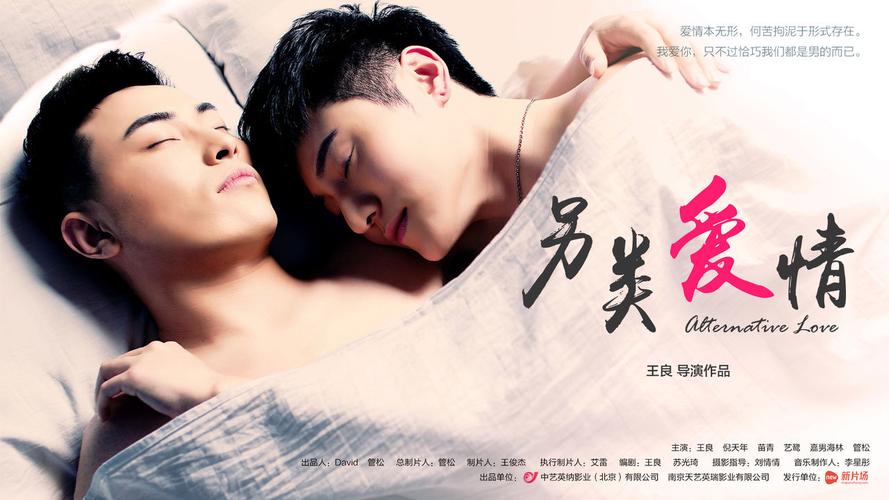 两个人的www免费高清视频下载