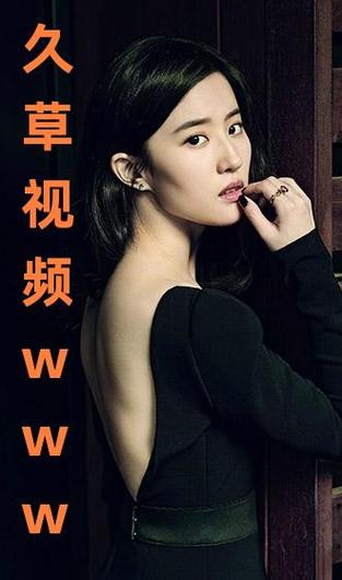 草蹓视频在线观看地址