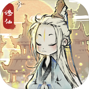 道天录官方版手游