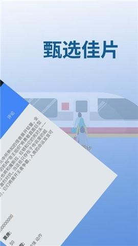 荔枝app在线汅api在免费