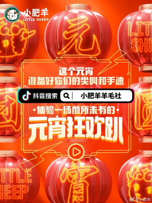 灯笼直播app下载