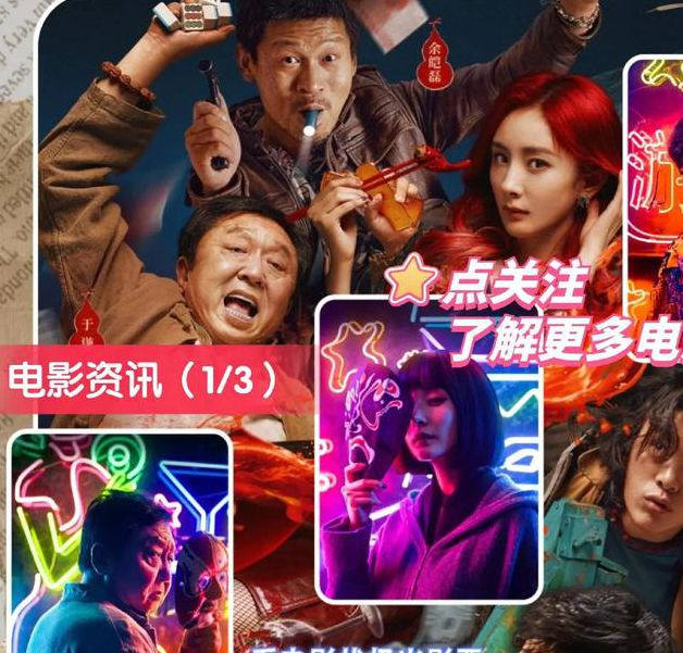 看看影视2021版