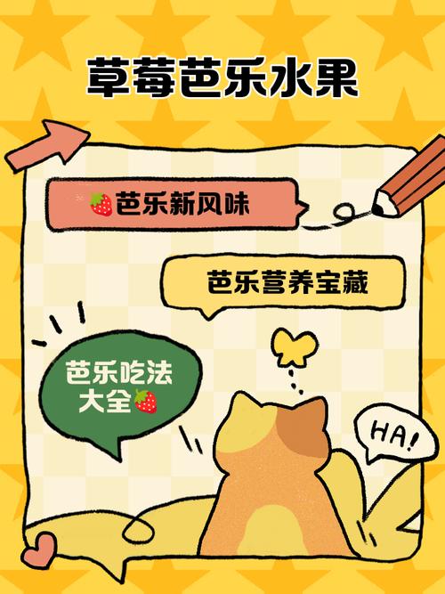 草莓香蕉秋葵芭乐未满十八岁免费版