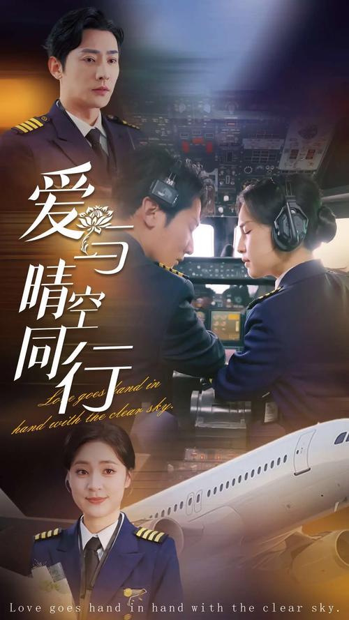 星爱视频未删减