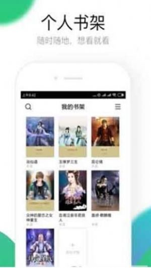 青梅难哄1v1最新阅读