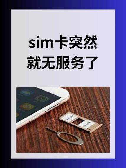 免费播放一卡二卡三卡