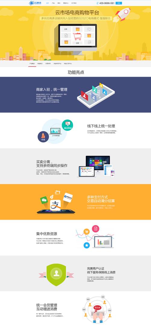 一起做亏亏的事情网站