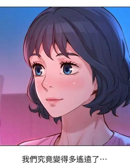 漂亮韩秭秭韩漫全部免费观看