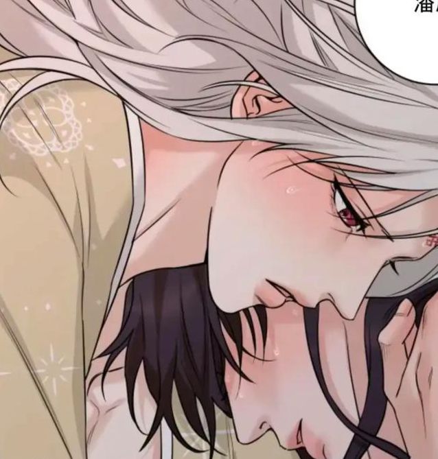 漂亮韩秭秭韩漫全部免费观看