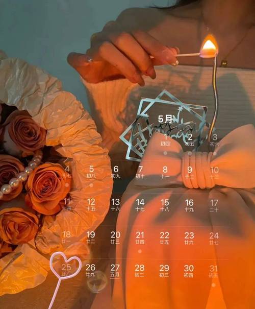 2025最新在线精品国自产拍视频