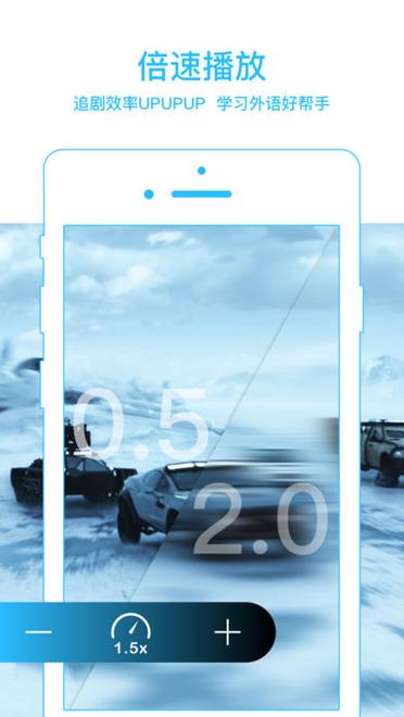 嘟嘟嘟影院在线观看