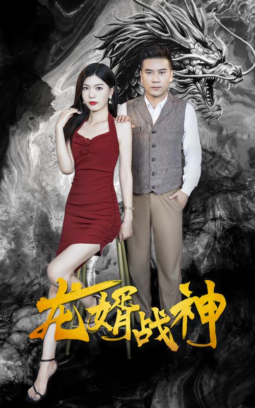 嘟嘟嘟影院在线观看