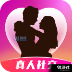 同城聊欢官方免费下载