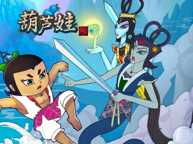 葫芦娃app下载汅免费下载绿巨人免费