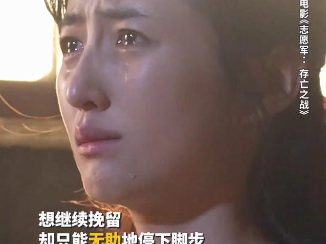 能哭的一塌糊涂的电影