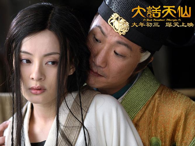 天仙影院在线观看免费完整版