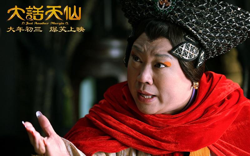 天仙影院在线观看免费完整版